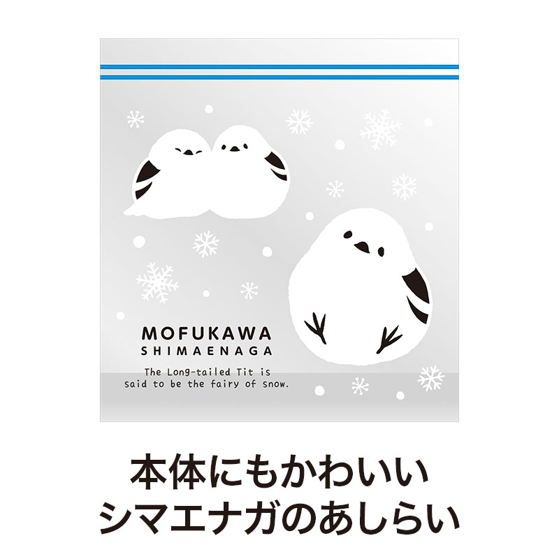 つぶらな瞳がかわいくみつめます