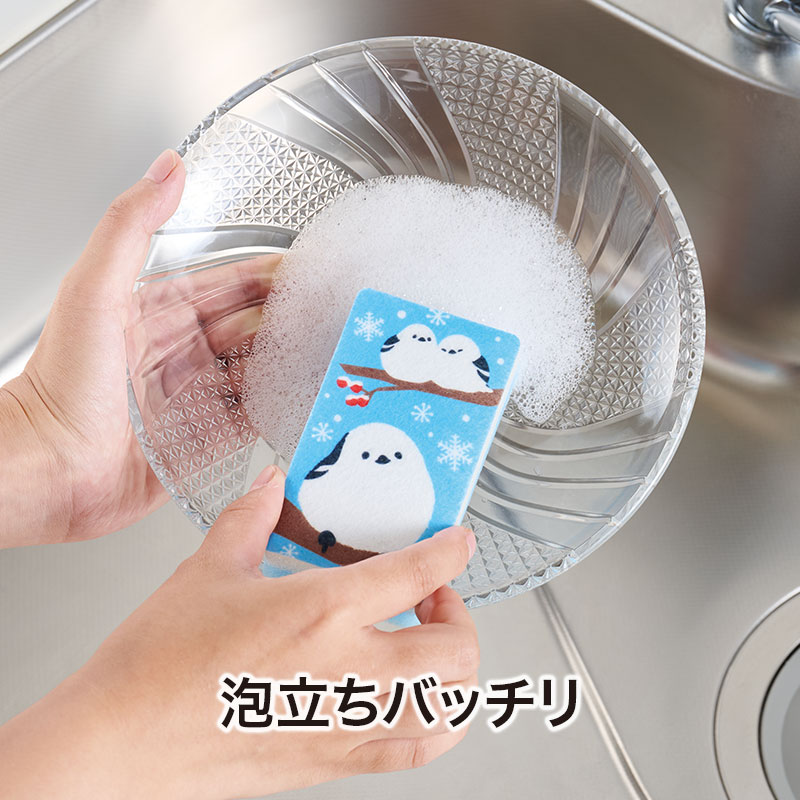 しっかり泡立って洗い心地良好