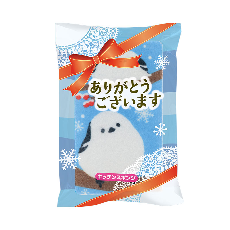 大人気のシマエナガ