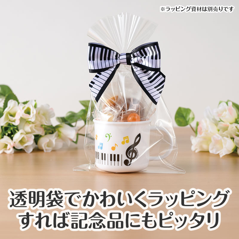 お菓子を入れてラッピングすればプレゼントにも◎
