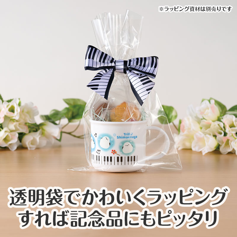 お菓子を入れてラッピングすればプレゼントにも◎