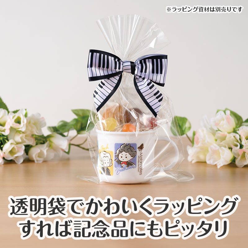 お菓子を入れてラッピングすればプレゼントにも◎