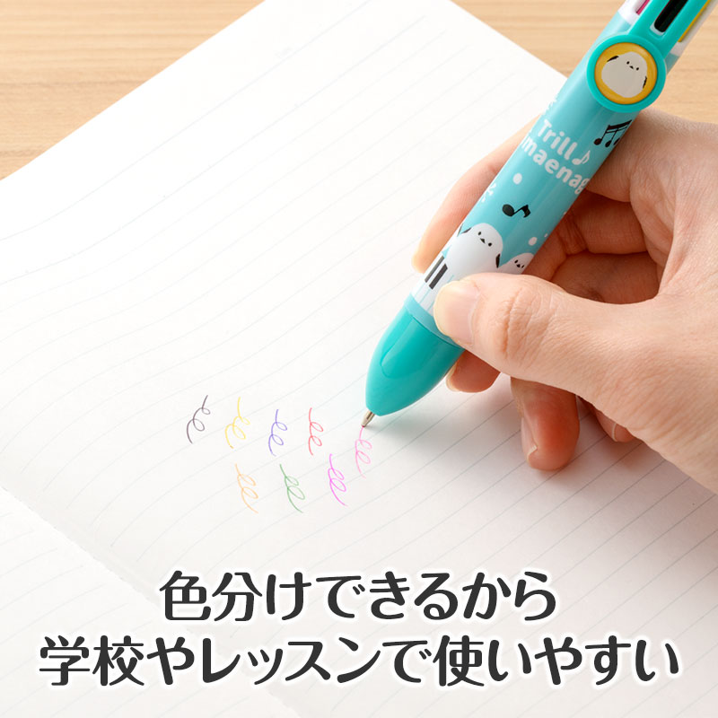 １本でいろいろカラフルに書けちゃう☆ミ