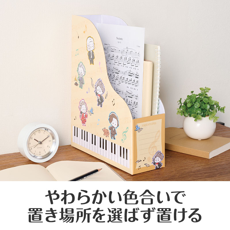 さりげない可愛さがお部屋を彩ります