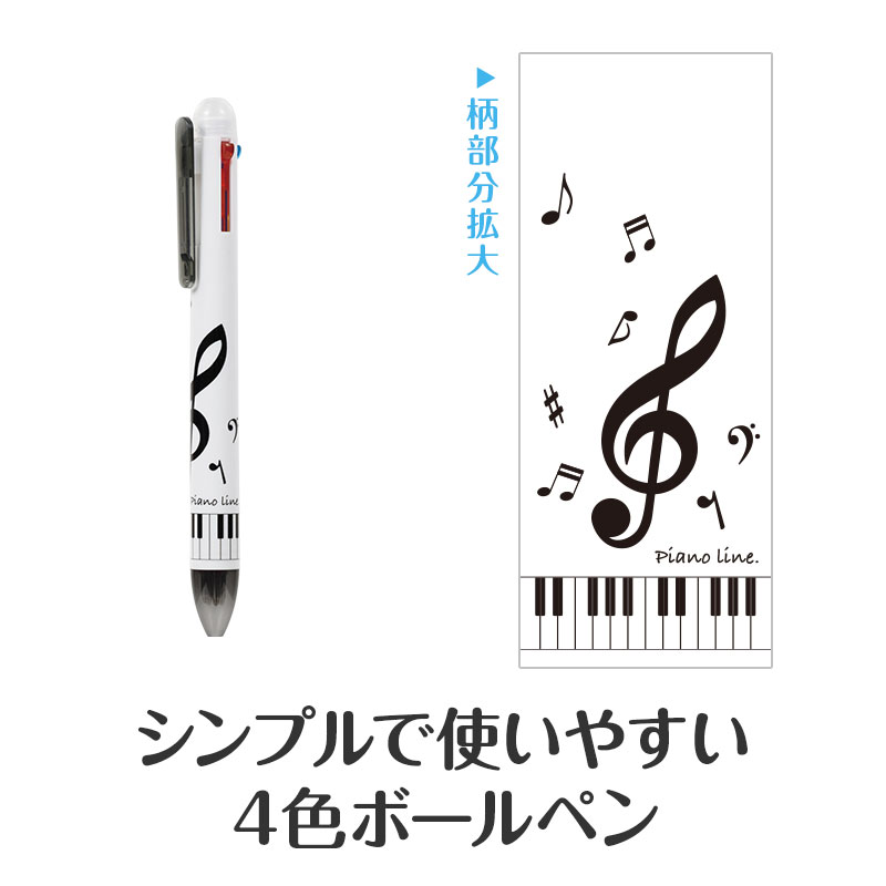 シンプルで使いやすい