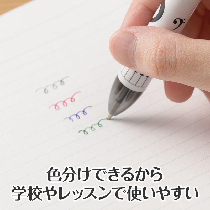 オフィスや学校で大活躍