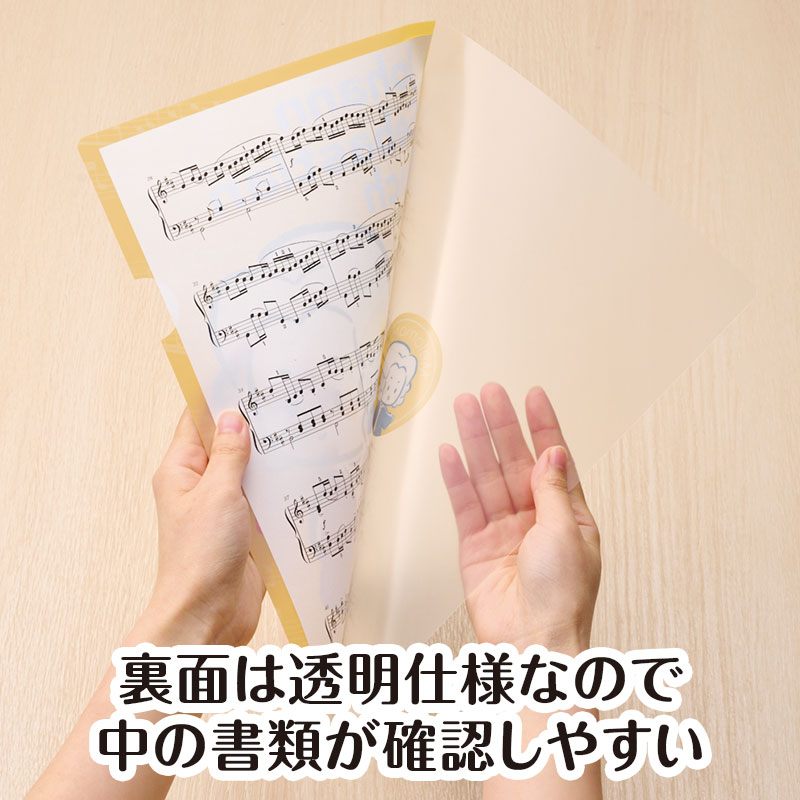 AD:PIANO CDまとめ売り(クリアファイル付き)【一部未開封／状態説明有】 メロメイツ A4クリアファイル 裏面クリアタイプ（バッハ）｜ピアノ