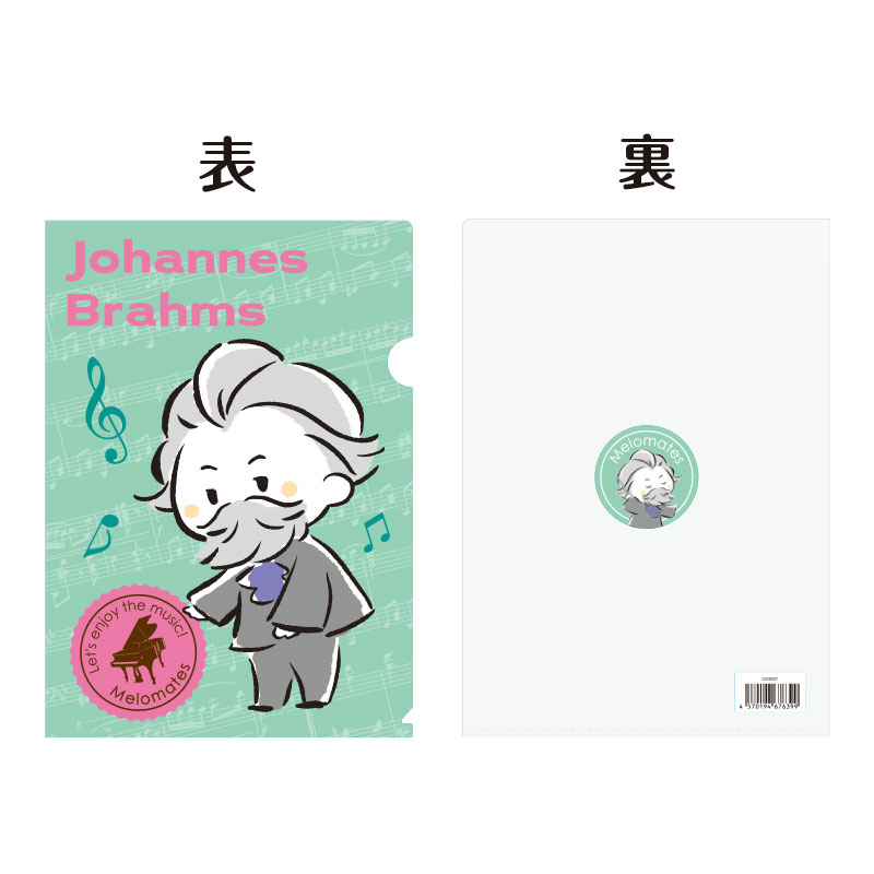 表・裏、異なるデザインが嬉しい♪