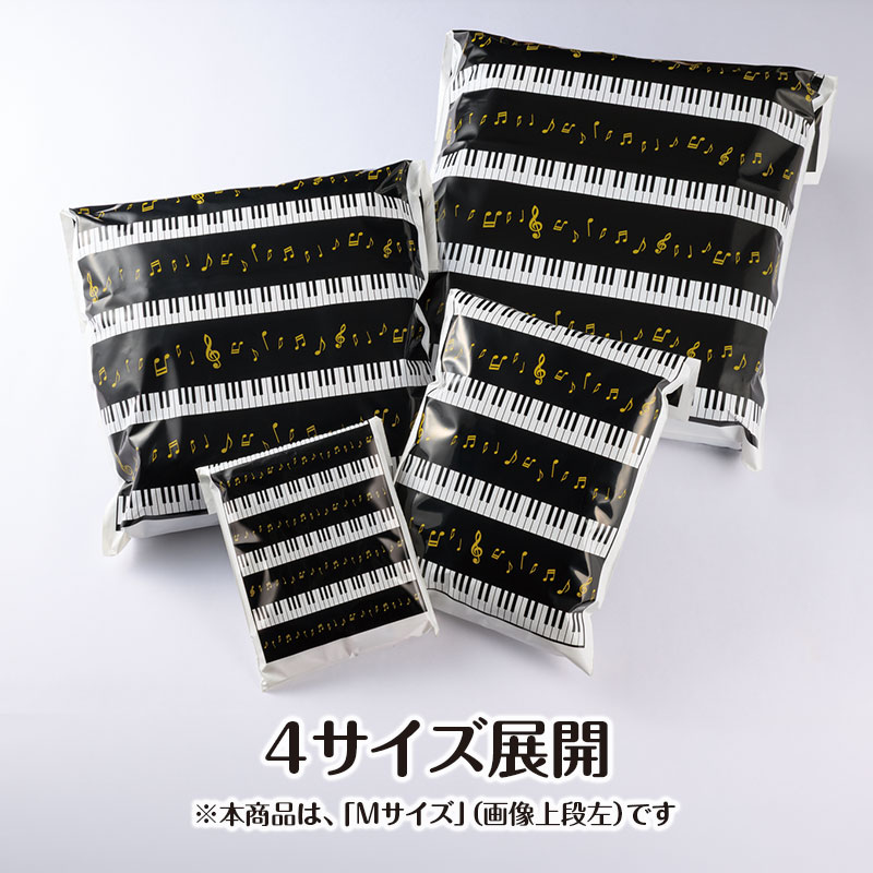 本商品はMサイズですが、他サイズもございます