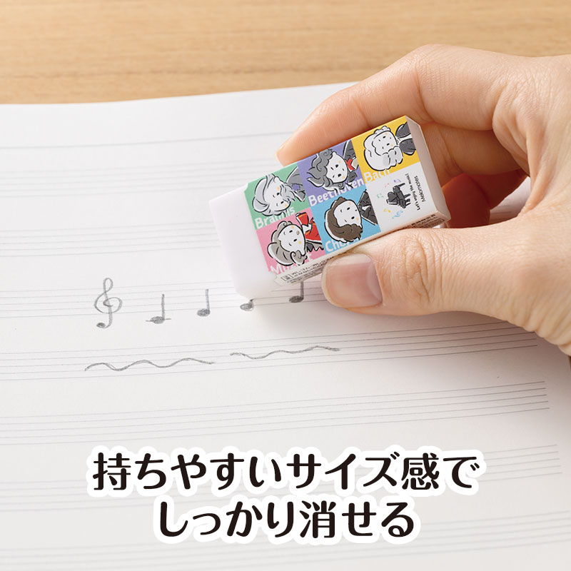メロメイツ 文具3点セット｜ピアノデザイン アイテム｜在庫対応