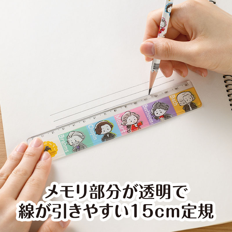 メロメイツ 文具3点セット｜ピアノデザイン アイテム｜在庫対応