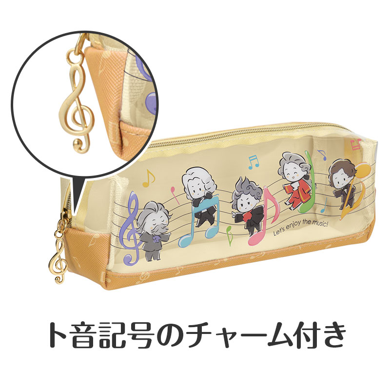 つまみのアクセントがカワイイ
