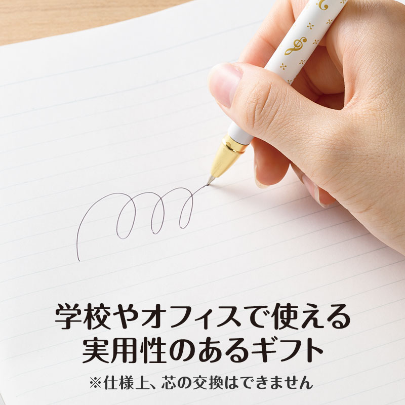 お子さまでも、大人の方でも愛用いただけます