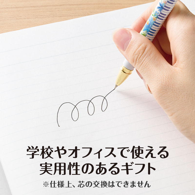 お子さまでも、大人の方でも愛用いただけます