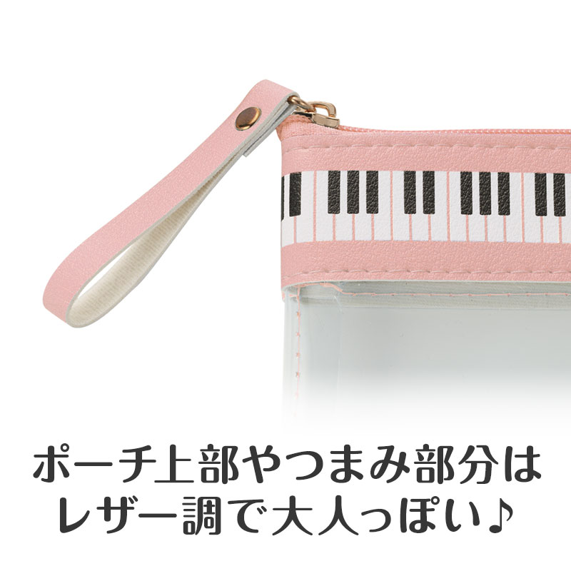 レザー調の上部分は大人カワイイ