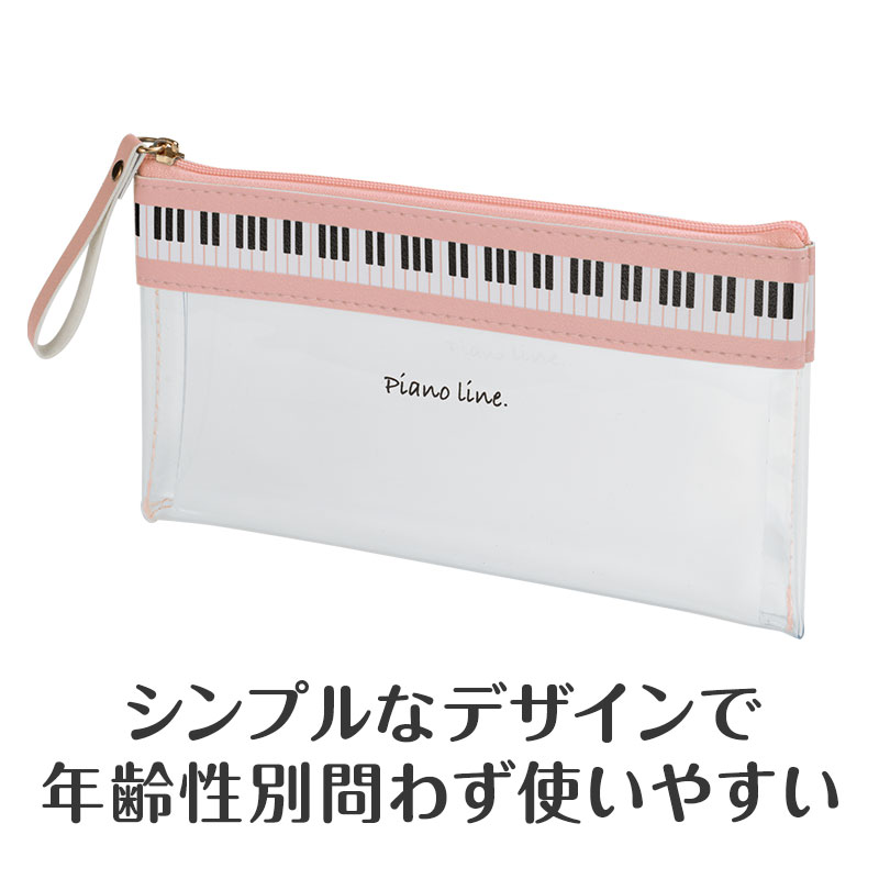 鍵盤デザインがポイント