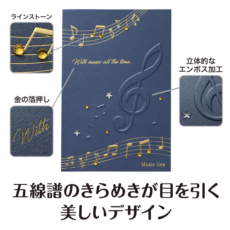 ちりばめられたラインストーンにご注目ください♪