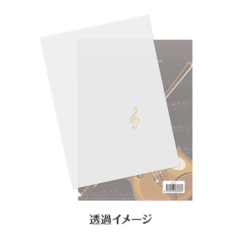 ト音記号のワンポイントがカワイイ♪