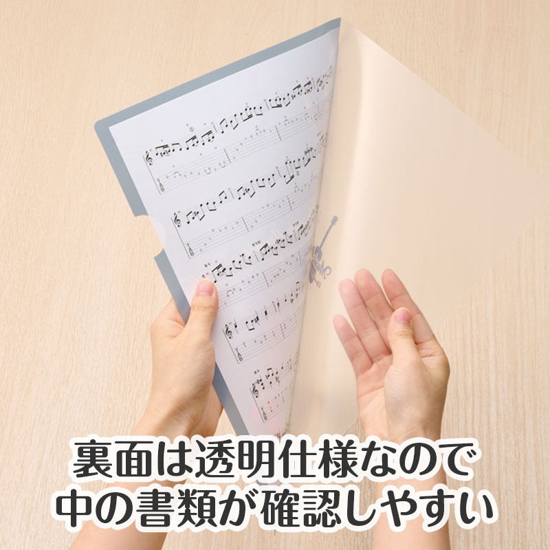 AD:PIANO CDまとめ売り(クリアファイル付き)【一部未開封／状態説明有】 Music line A4クリアファイル 裏面クリアタイプ（ギター）｜ピアノ