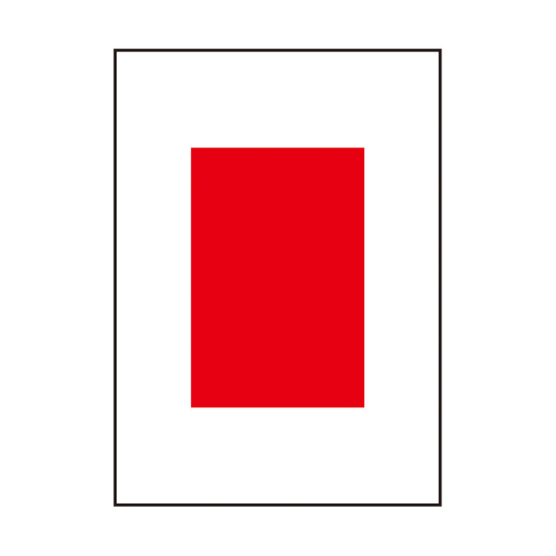 名入れ詳細イメージ画像