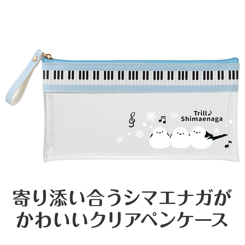 寄り添うシマエナガがキュート
