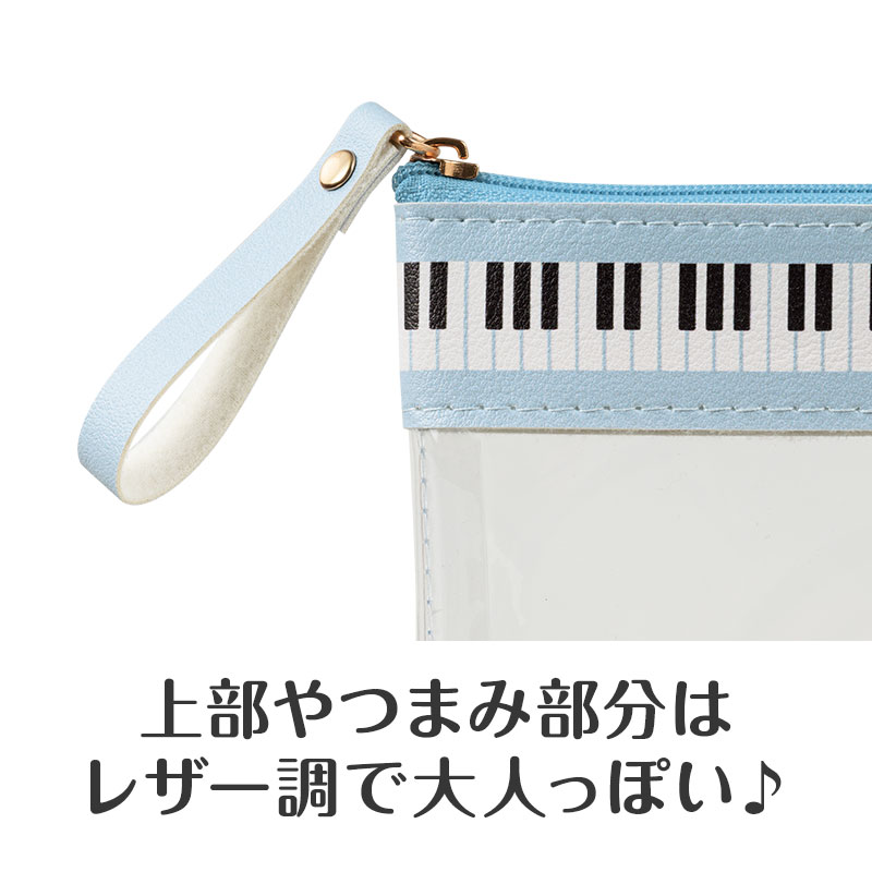 大人の方にもオススメ
