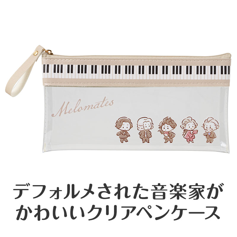 セピア調の音楽家たちがオシャレ