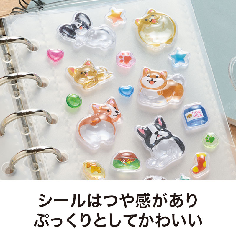 つるんとした質感が魅力のシール