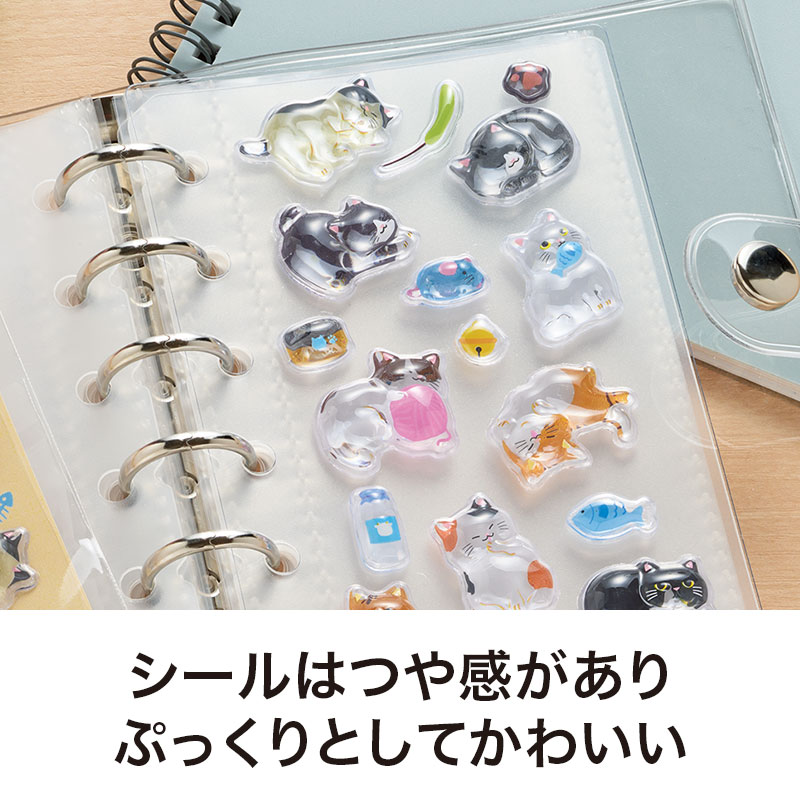つるんとした質感が魅力のシール