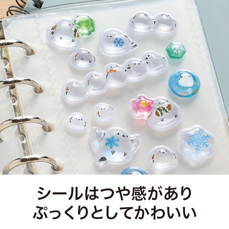 ツヤツヤで立体感たっぷりの質感