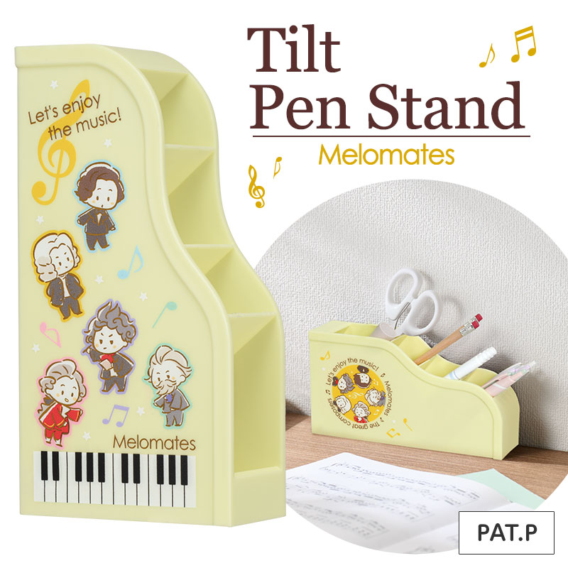 グランドピアノ型ペンスタンド