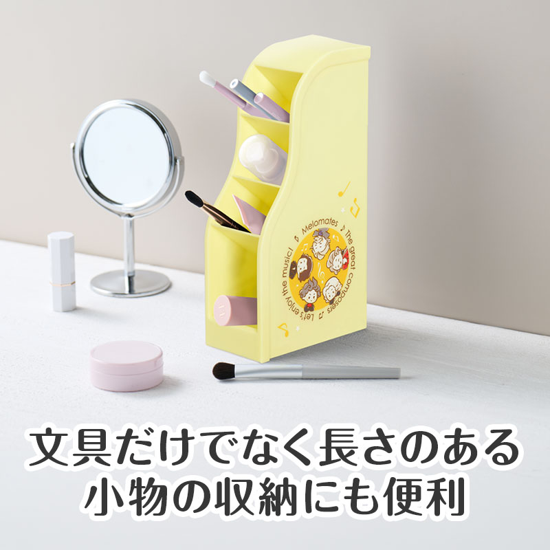 小物収納にもオススメ