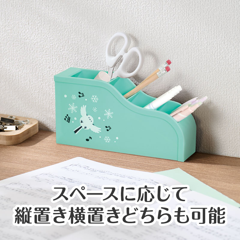 縦置き・横置きどちらもOK