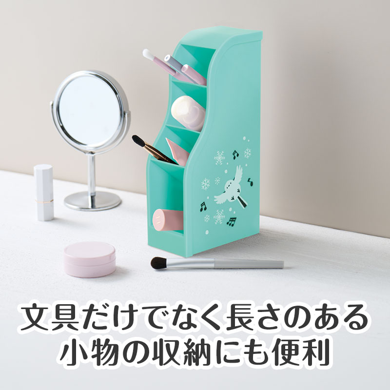 小物収納にもオススメ