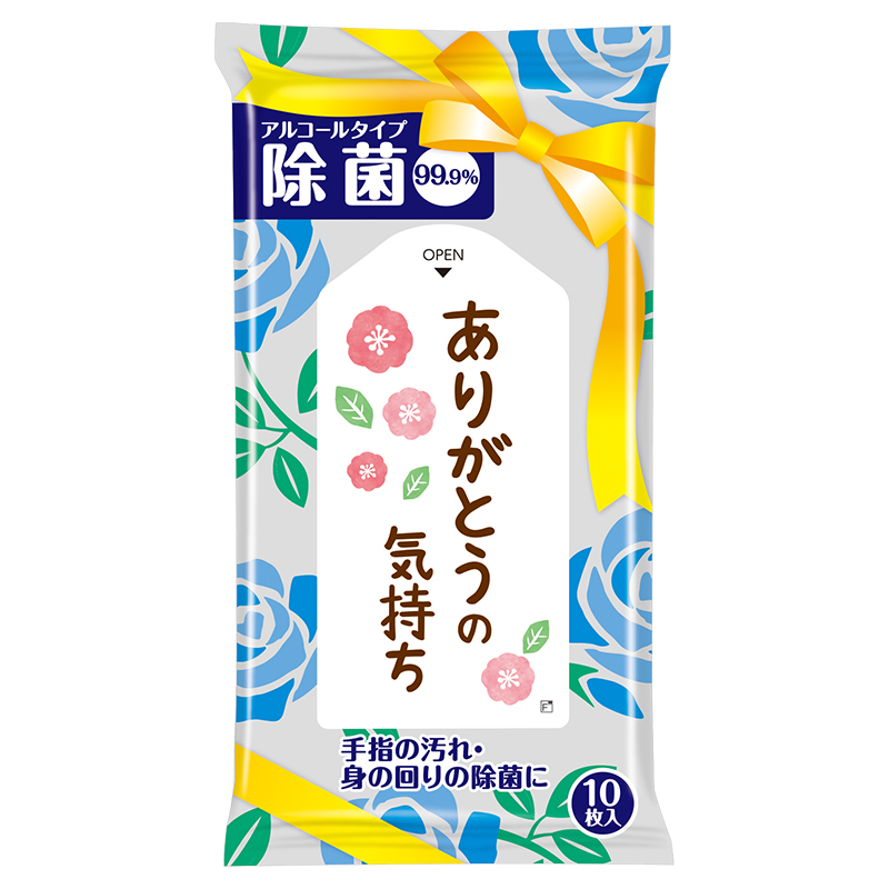 ありがとうの気持ち 除菌ウェットティッシュ