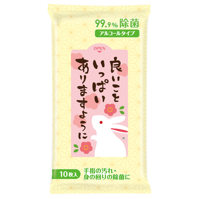 【完売】良いこといっぱいありますように 99.9%除菌ウェットティッシュ