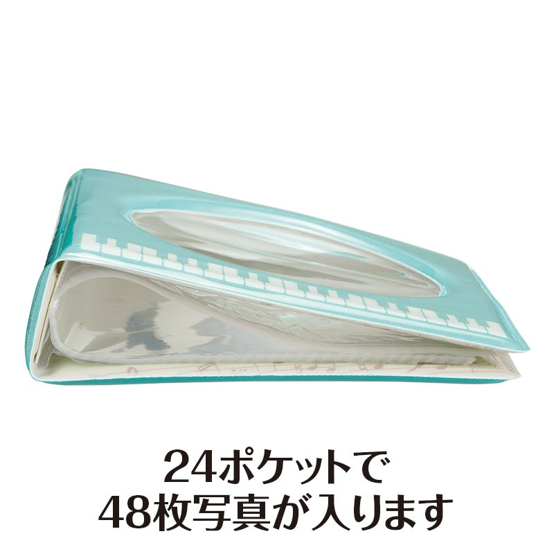 24ポケット、48枚収納可能