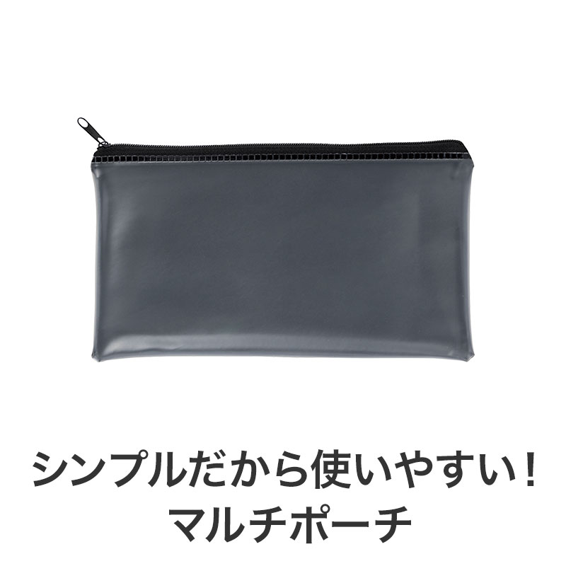 バッグインバッグとしても便利