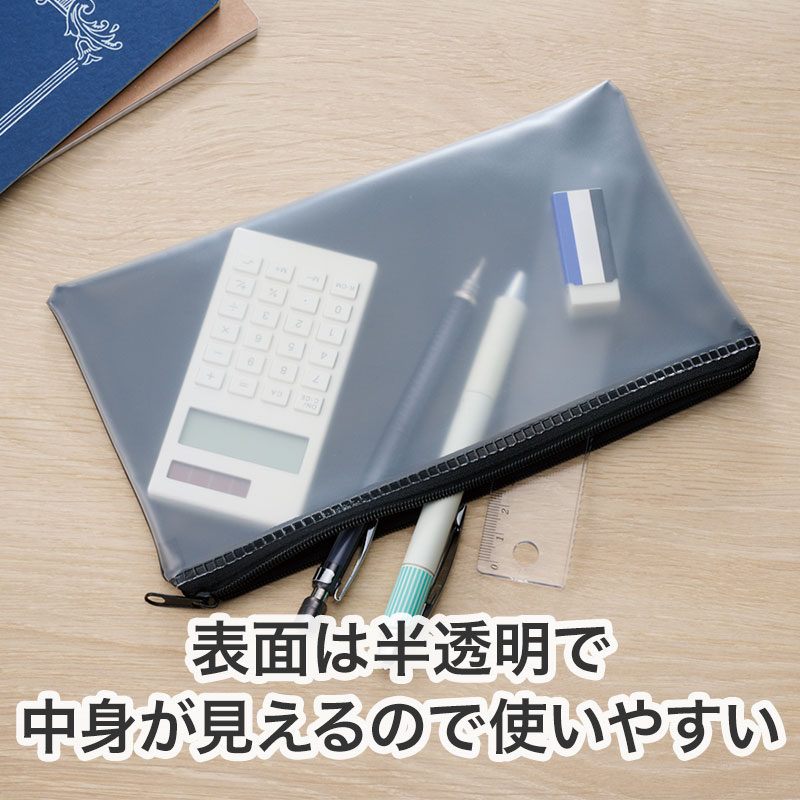 シンプルで使いやすい