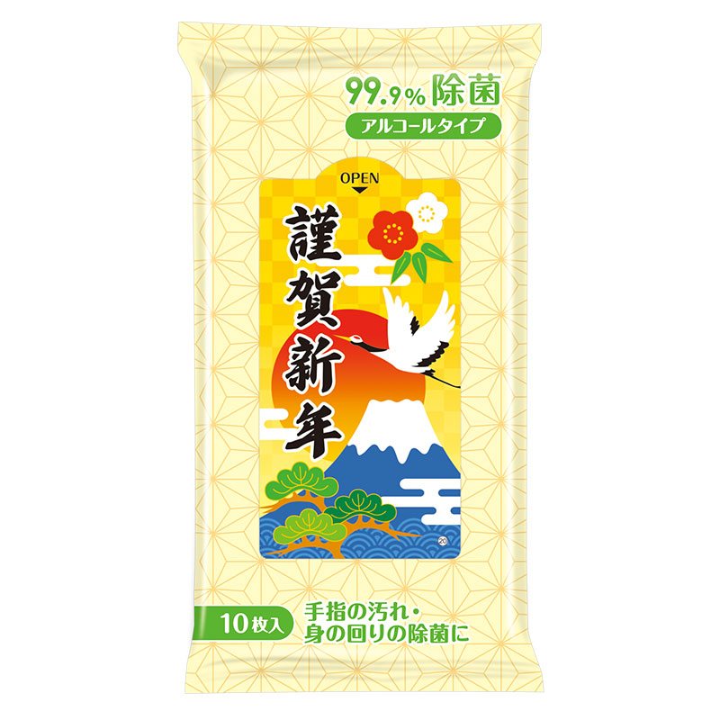 99円以下ノベルティ