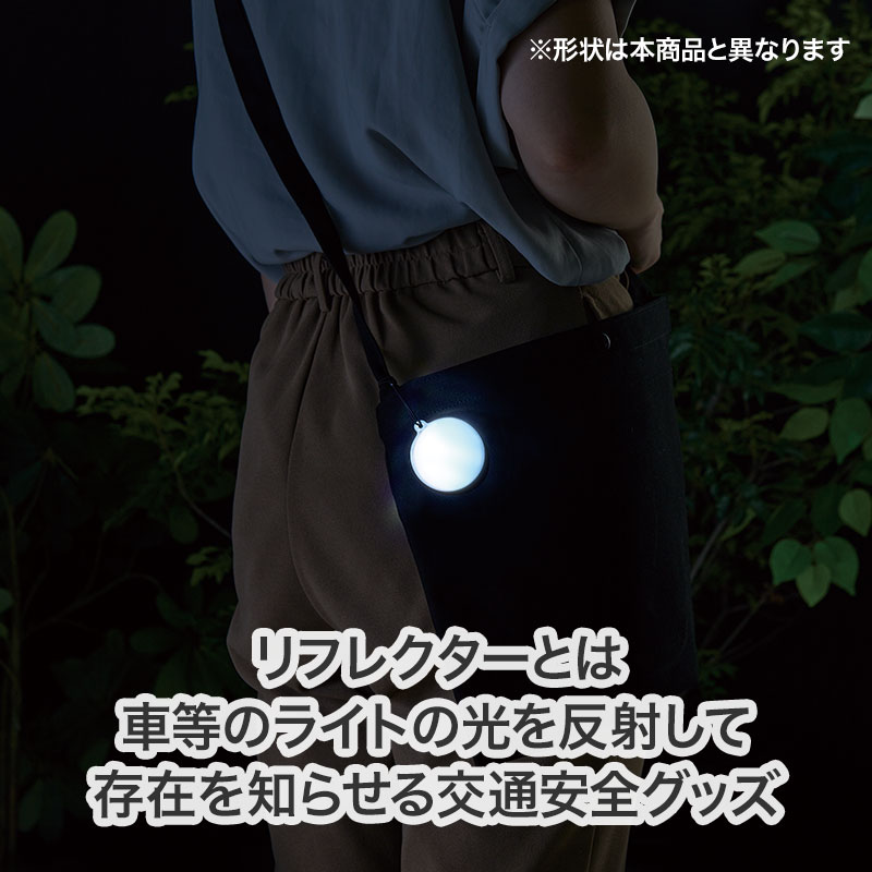 夜間に重宝するLEDライト機能