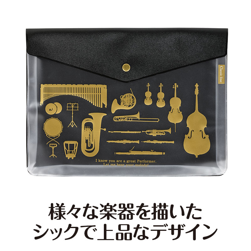 様々な楽器をデザインいたしました