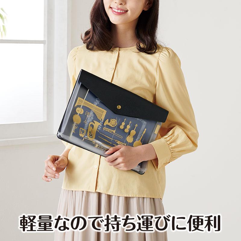 本体は軽量で、持ち運びに適しています