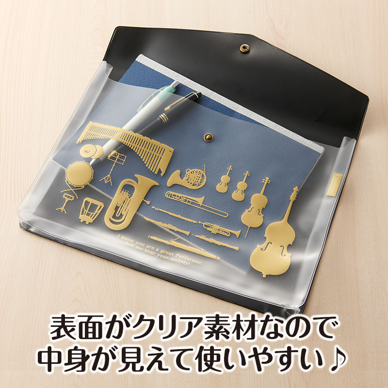 表面はクリア仕様で、中身が見えます♪
