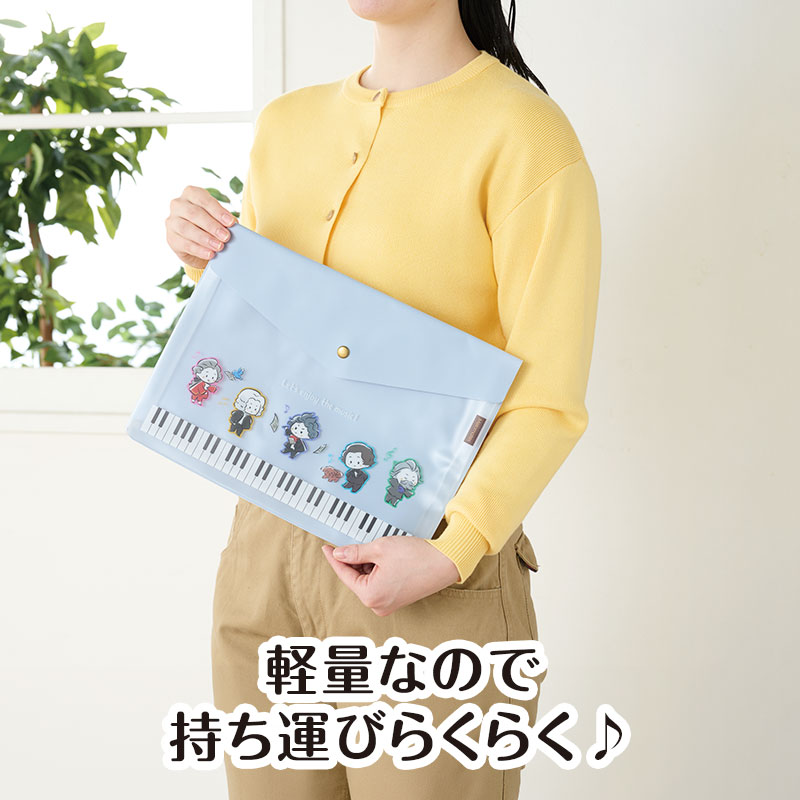 ピアノ教則大全集 全5巻セット TOSHIBA EMI 豪華ケース入り 楽譜集 メロメイツ マチ付き楽譜ケース A4｜ピアノデザイン アイテム｜在庫