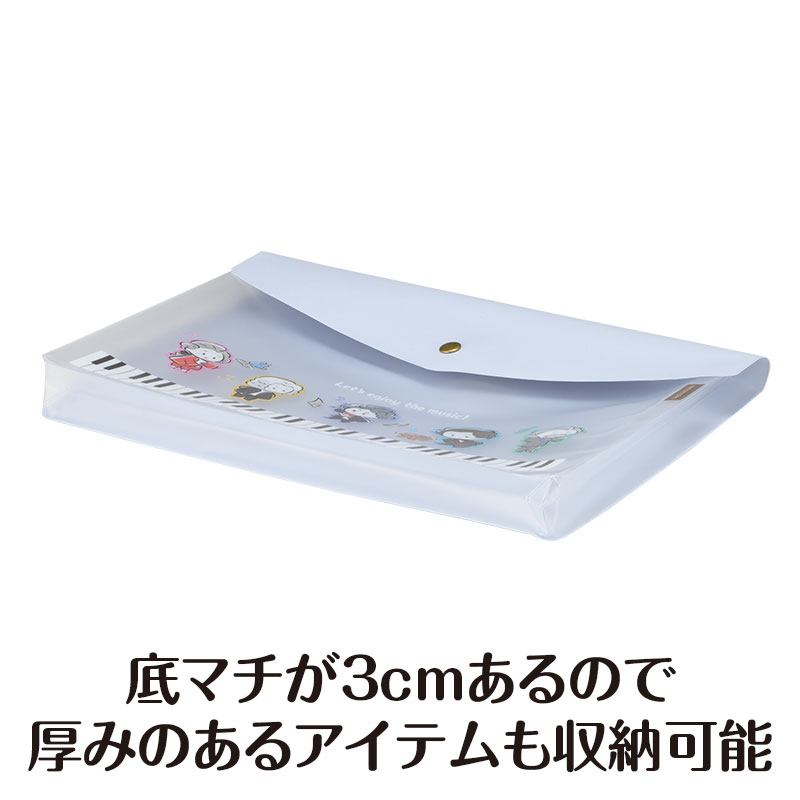 メロメイツ マチ付き楽譜ケース A4｜ピアノデザイン アイテム｜在庫