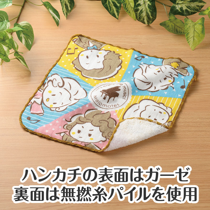 肌に優しくふんわりとした感触