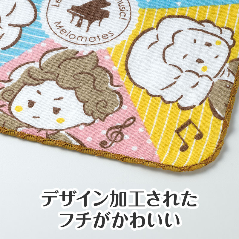 こだわりのフチ加工