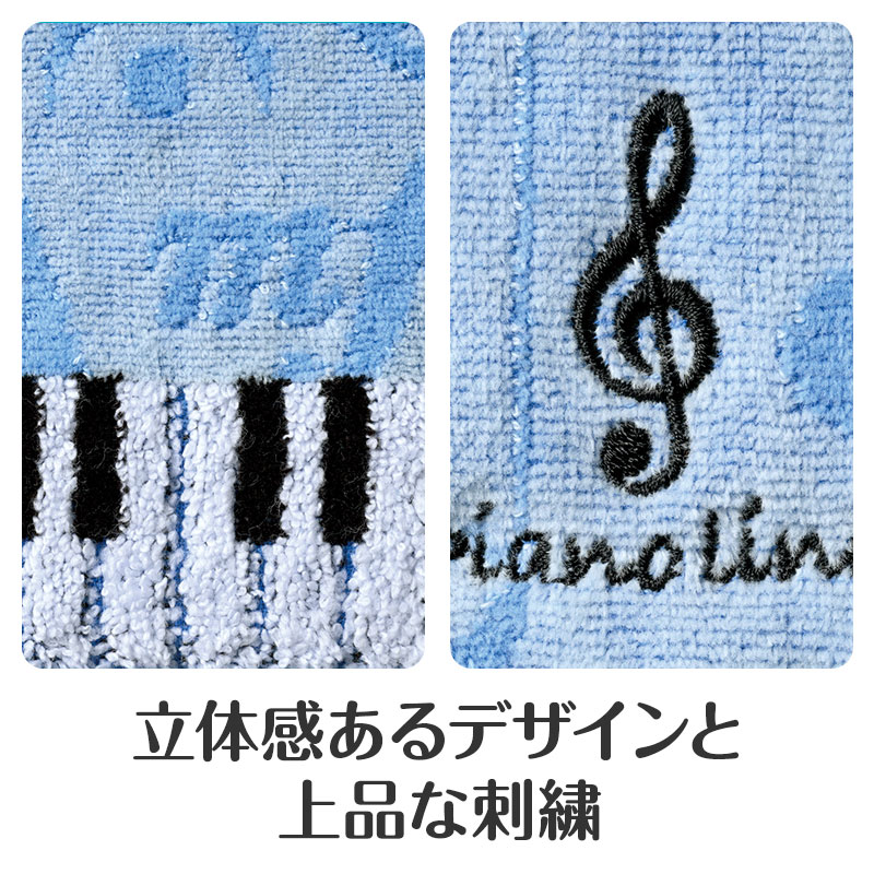特別感のある仕上がり