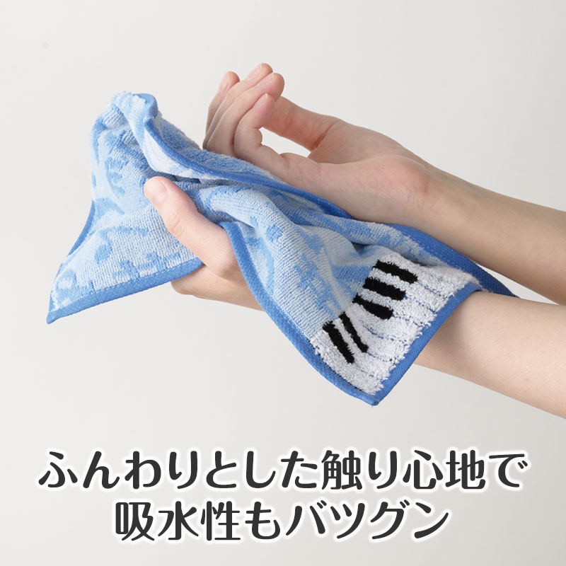 携帯しやすい25cmサイズ